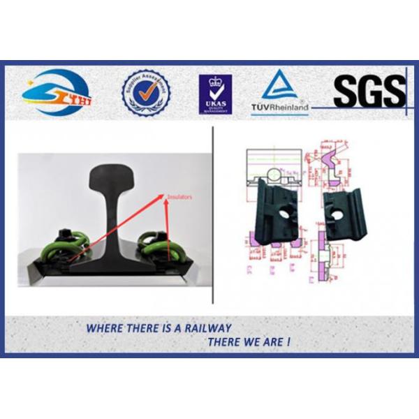 Reinforced Nylon 66 Rail Insulator Angle Guide Plate Plastic And Rubber Part
