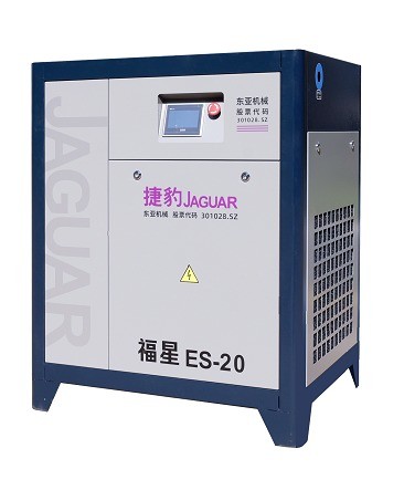 Energy Mining Industry 20HP ES-20 JAGUAR PM VSD Screw Air Compressor