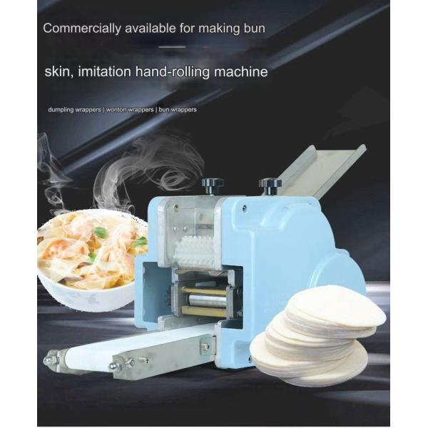 Round or Square Dough Sheet Machine for Merchants Dual Dumpling Wrapper Making Machine