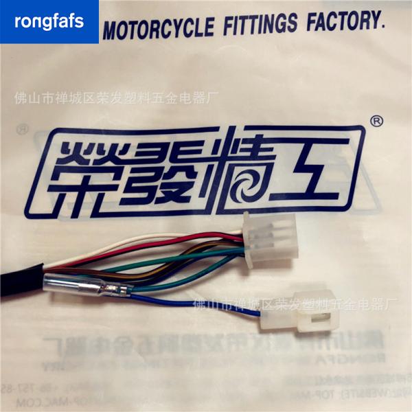 Double Gear Lever Indicator Position Switch for SUZUKI GS125cc GN-125 and Stall Cable