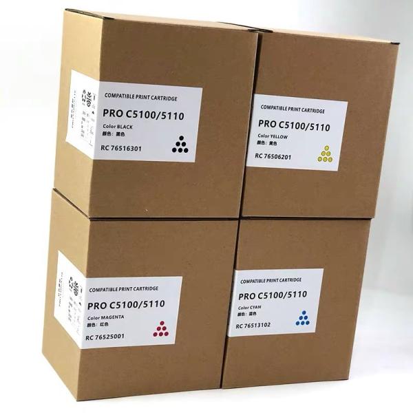 Ricoh Toner Cartridge for Pro C5100/5110 Printer with 26000 Pages Yield and 1 1 Replacement for Defectives