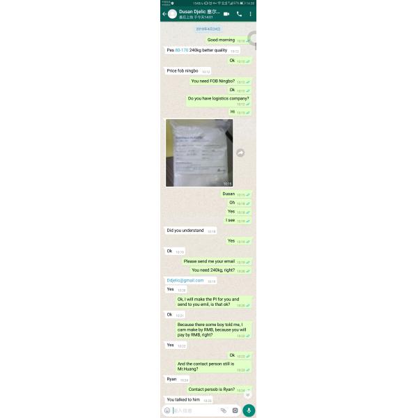 Устойчивость к сухому очищению Горячее расплавление Клейкий порошок для футболки