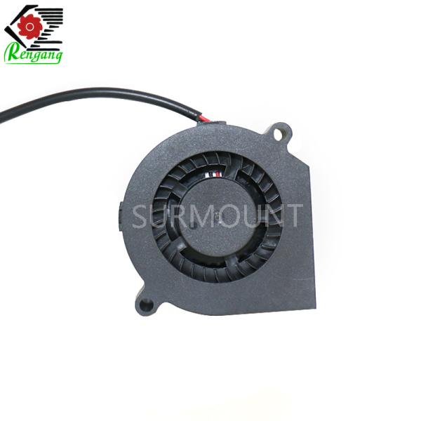 Waterproof 60x60x15mm DC Blower Fan 5V Black For Heat Dissipation