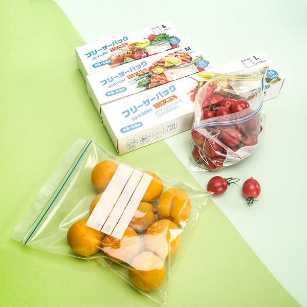 Self Adhesive Custom Clothing Shipping Bags CPE Structure PE Zipper Bags Heat Sealed Packaging