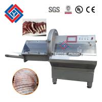 equipamento congelado ajustável do cortador dos peixes da carne de 4.4kw 32mm