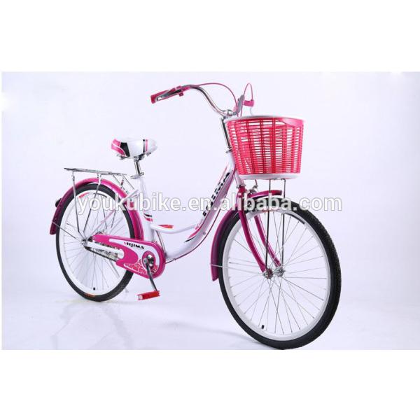 V Brake Single Speed 24 Inch Womens Commuter Bike