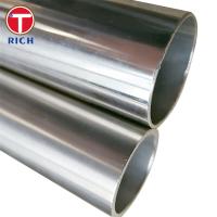 コンデンサー熱交換器用インコネル800チューブ ニッケル基合金シームレスパイプ