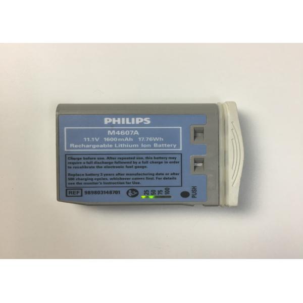 M4607A Аккумуляторы медицинского оборудования 1600mAh 17,76Wh для PHLIP X2MP2M3002A