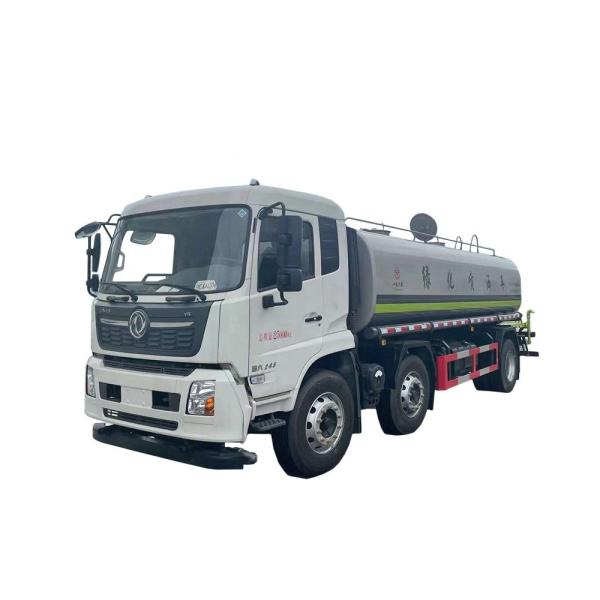 10/12/15/18 CBM Euro 4 Diesel Municipal Water Storage Tank Truck with 8 Wheels