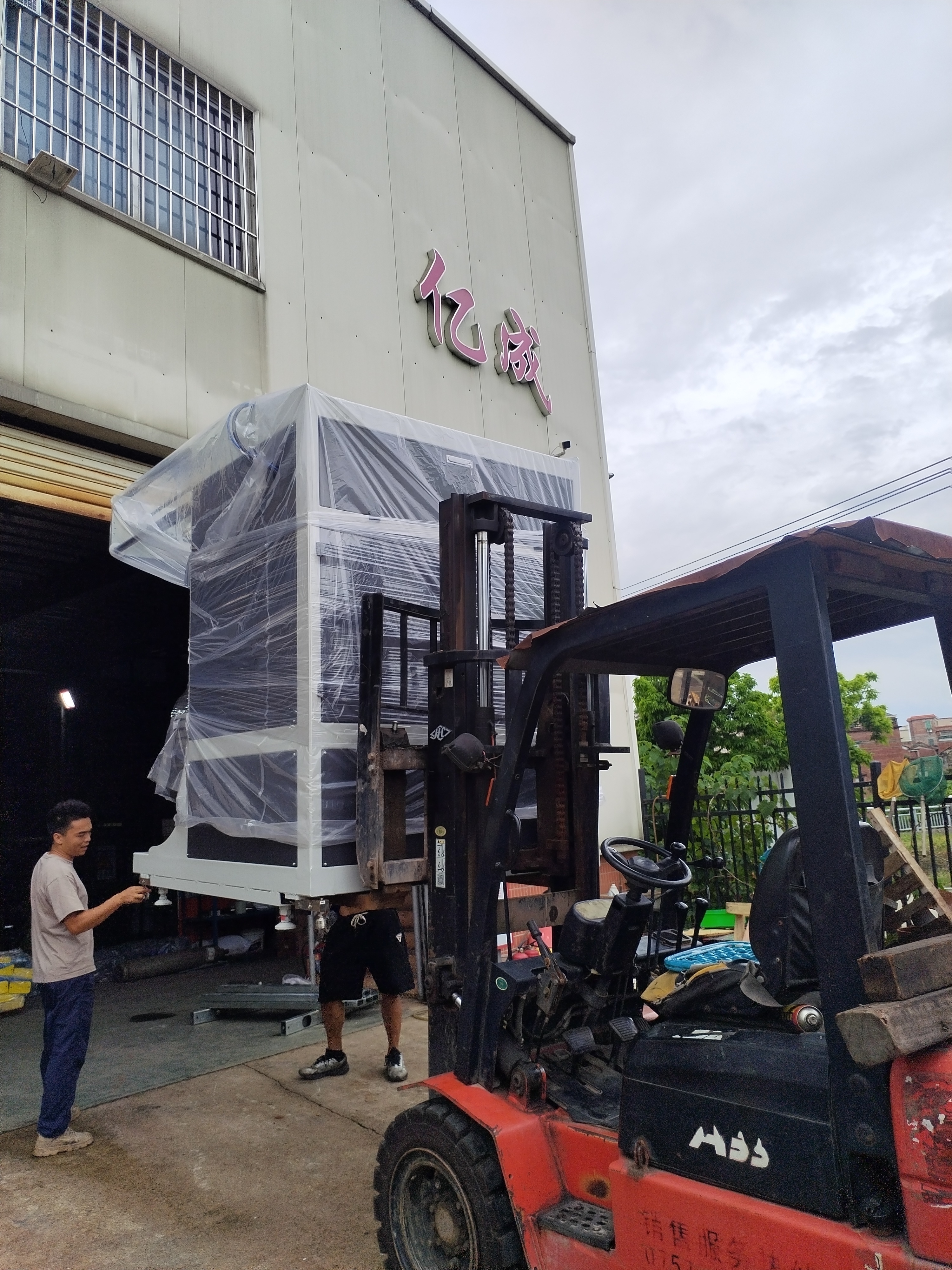 50 To 300M/Minute PET Strapping Winding Machine Strapping Coil
