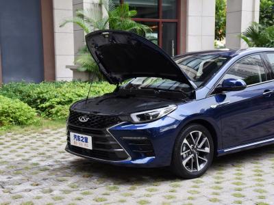 Escolha o seu Chery Arrizo5 Plus Xiaoai 1.5t CVT Sedan Estrutura e Serviço pós-venda
