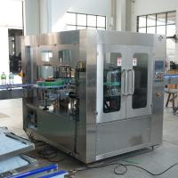 O ANIMAL DE ESTIMAÇÃO OPS automatizou a máquina de etiquetas 24000CPH da garrafa Labeler quente da colagem do derretimento