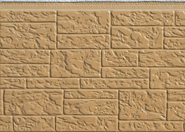Stone texture AC3-001