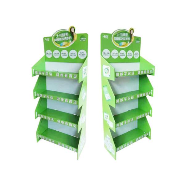 Retail Racks Custom Display Stand with Supermarket Gondola Design and Logo