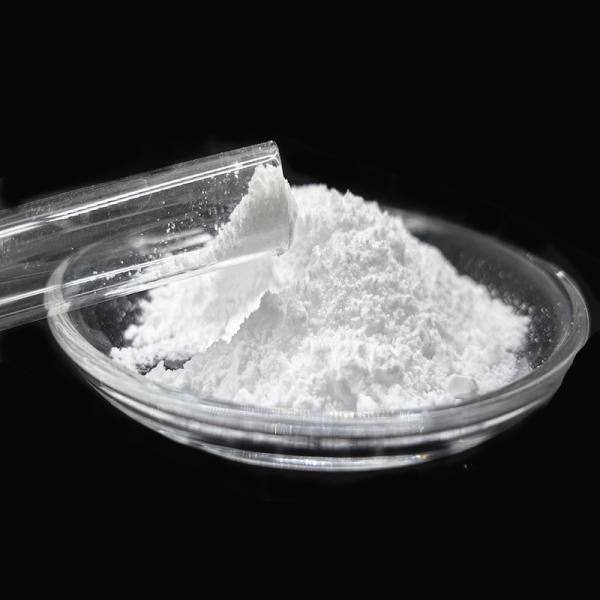 Отличный порошок диоксида кремния для промышленного покрытия