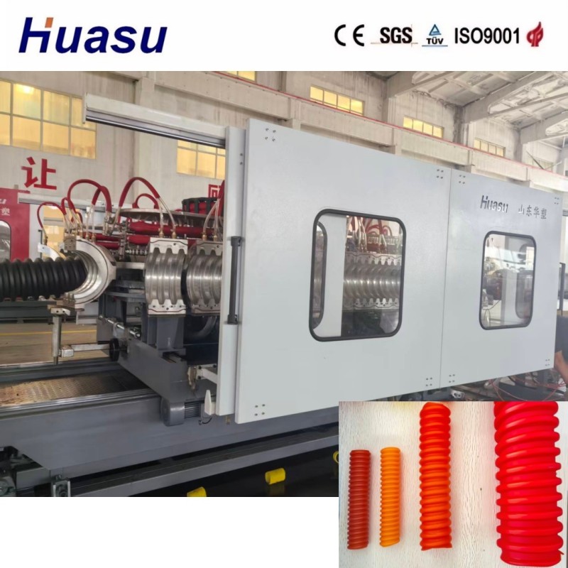 Fully Automatic Single Wall Corrugated Pipe Production Line 32mm-2000mm Diameter for Underground Sewage Systems