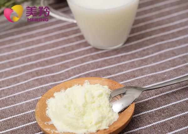 Repairs Body Cells Full Cream Goat Milk Powder 25kg  Easy To Store