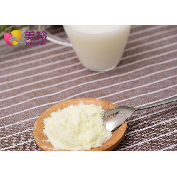 Adult Natural Goat Milk Powder GMP HACCP HALAL Certification