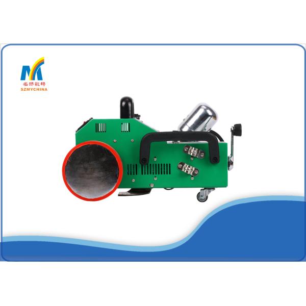 Laser Plastic Welding Machine