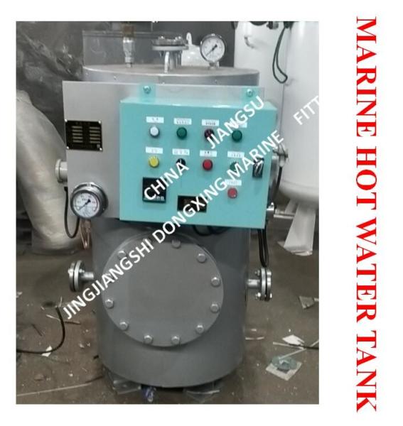 MARINE HOT WATER TANK - ELECTRIC HEATING HOT WATER TANK - STEAM ELECTRIC HEATING HOT WATER TANK
