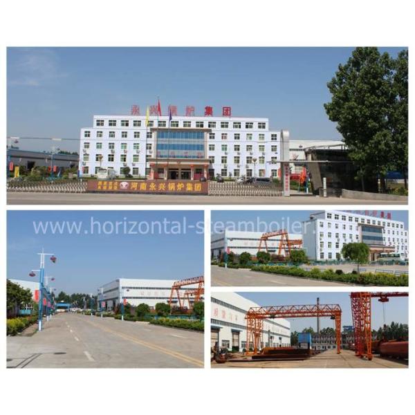 Боилер пара дымогарной трубы 0,5 тонн вертикальный, промышленная древесина Пеллец боилер