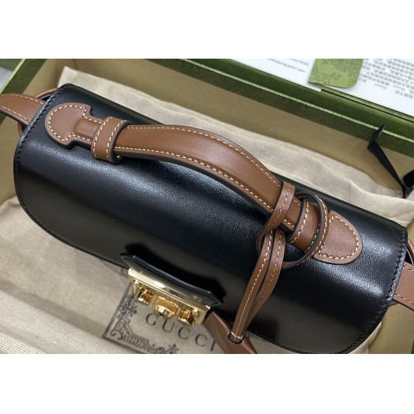 Color Matching Padlock Messenger Bag 21cm Length From Point Collection Design