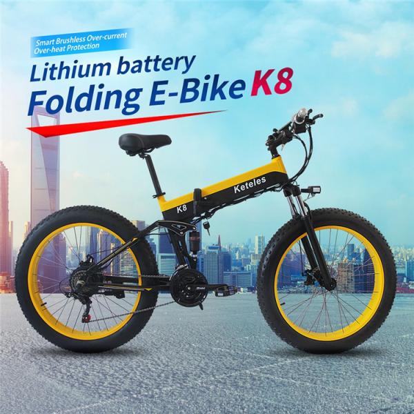 Wholesale products adult folding electric bike folding bicycle