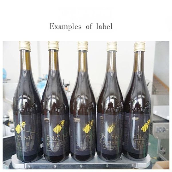 Semi-automatic round bottle labeling machine CH-311D for beer and wine, glass bottle and plastic bottle round tube labeling machine