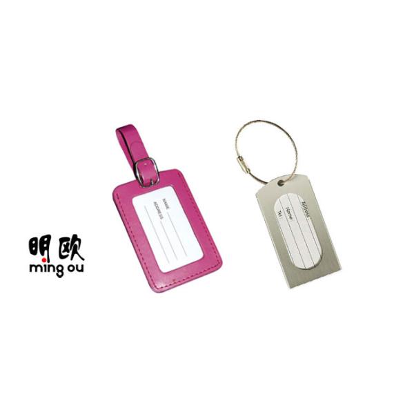 Imprinted Childrens Travel Bright Luggage Tag , Suitcase Name Tags For Luggage