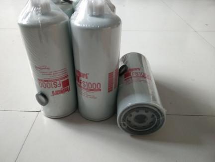 Tin 1335 Weichai Oil Fuel Water Separator Filter Element White Case Iso9001
