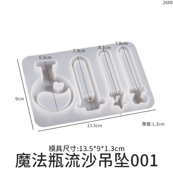 Crystal dropper magic bottle, quicksand test tube bottle pendant, silicone mold DIY key pendant, dropper grinder