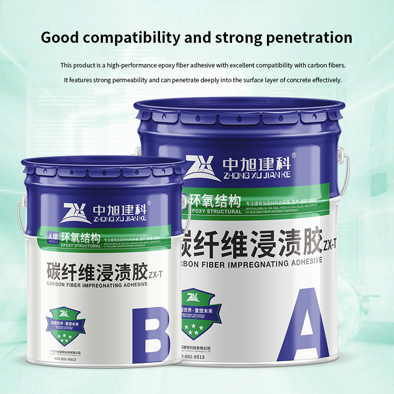 High Strength Carbon Fiber Impregnating Adhesive Grade-A Structural Epoxy Resin for Bonding Concrete Structural Repair Project