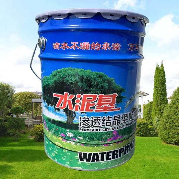 Cement Based Permeable Crystalline Waterproofing Coating Anti Corrosion Anti Aging
