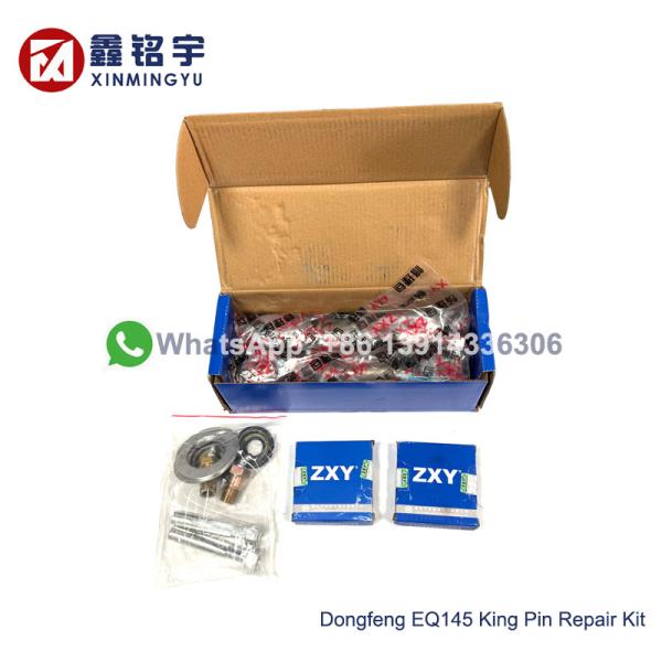 Dongfeng EQ145 Truck Front Axle King Pin Repair Kit 30JS50-01021XLB