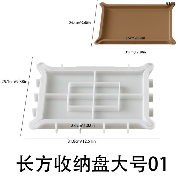 Ins Wind Belt Corner Tray Circular Storage Bowl Silicone Mold DIY Aromatherapy Candle Gypsum Jewelry Plate Storage Mold