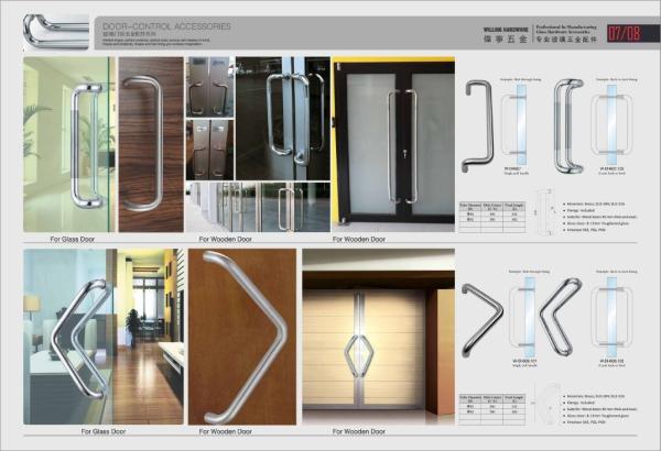W-DH608 Modern Mirrored Stainless Steel Door Handle Push Pull  Interior or Exterior office door handles