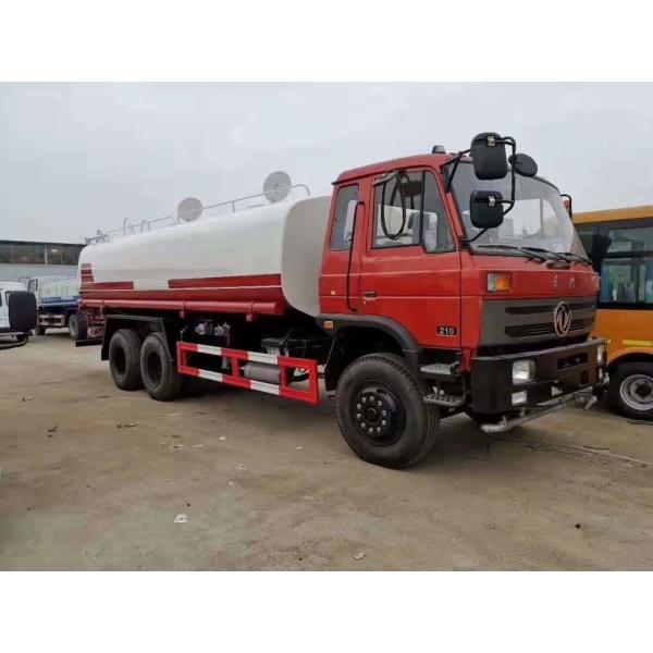 20000L Water Tanker Truck With 210HP Diesel Engine Dongfeng 4x2 6x4 Sprinkler
