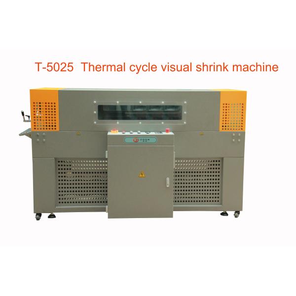 CE Certified Heat Shrink Wrap Machine Film Wrapping PLC Control