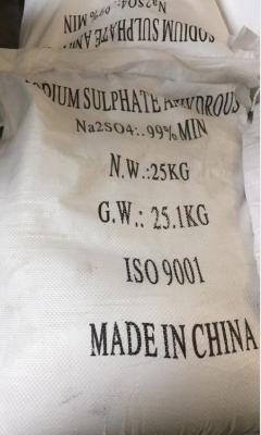 25kg Packaged Sodium Sulphate Anhydrous Inorganic Salt For Textile Industry