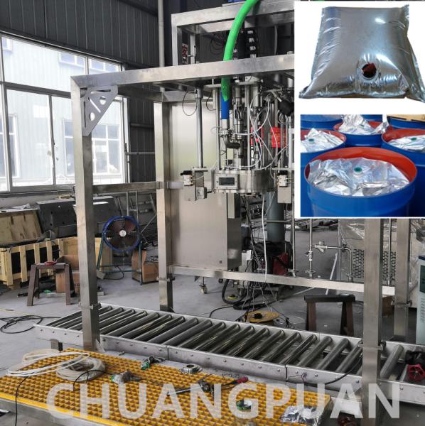 0.5-7T/H Aseptic Filling Machine PLC Control 1-25L BIB