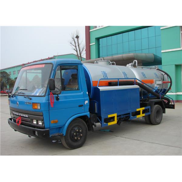 Тележка танка нечистот воды колес 4000Л ХОВО 6 + фекальная тележка 8000Л всасывания 4000Л