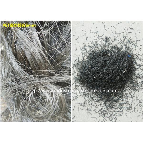 PET Plastic Film Cutting Machine Fiber PET Film Shredder Discharge Non - Sticky