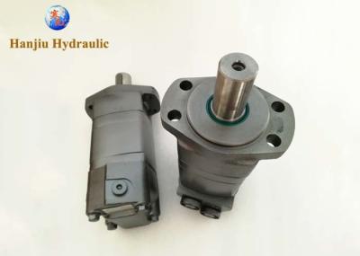 O motor hidráulico BMS da órbita pequena 2000 séries de energia hidráulica peça para ceifeira/guindastes