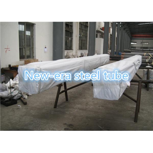 Труба точности Din2391 безшовная для механического/автомобильного инженерства