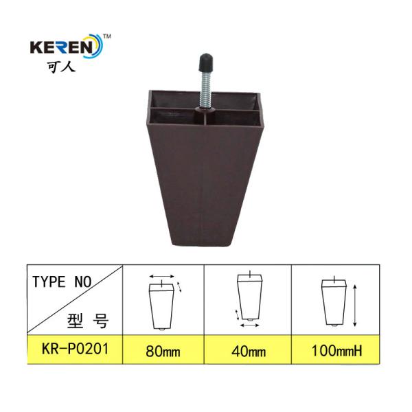 KR-P0201 Decorative Screw Furniture Feet 2000PCS Reduce Vibration 80*80*100mm