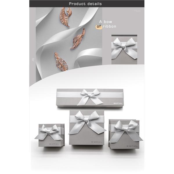 Art paper C1S Gift Packaging Boxes For Jewelry Ring Earring Necklace