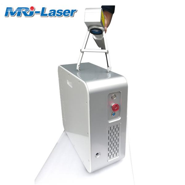 20W Customized Fiber Laser Cleaning Device Electric Fuel For Cultural Relics