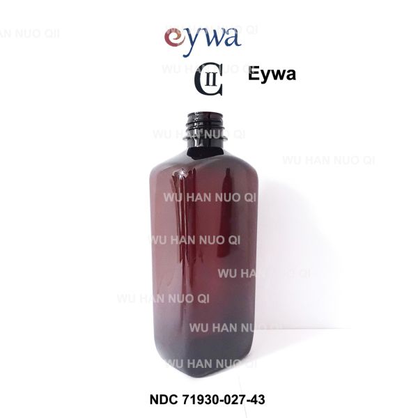 Screen Printing 473ml Empty Square Pet Amber Oblong Arch Cough Syrup Bottles Red Writing Crc Cap Foil Seal Closure Type