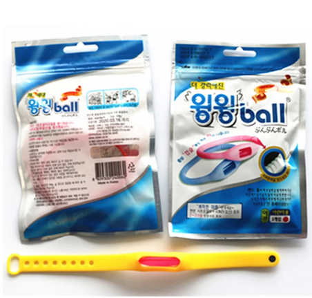 Silicone Bracelet ultrasonic fly repellent Dayday Band Repellent Insect Bracelet