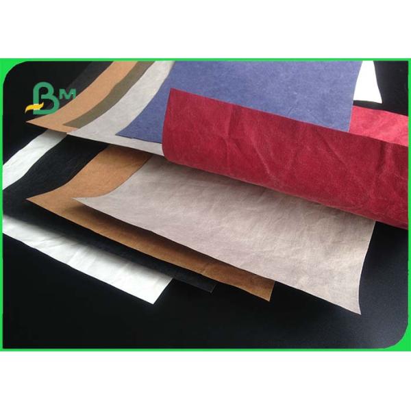 0.3mm 0.55mm Thickness Biodegradable Washable Kraft Paper Produced In Germany